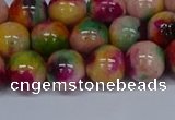 CMJ592 15.5 inches 10mm round rainbow jade beads wholesale