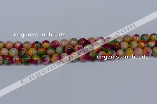 CMJ592 15.5 inches 10mm round rainbow jade beads wholesale