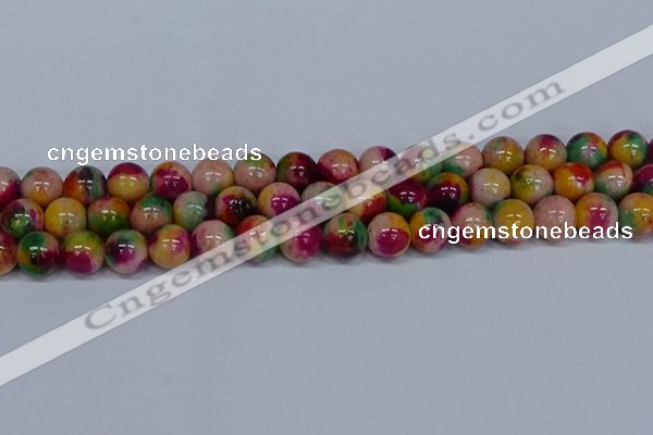 CMJ593 15.5 inches 12mm round rainbow jade beads wholesale
