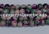 CMJ596 15.5 inches 4mm round rainbow jade beads wholesale