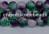 CMJ598 15.5 inches 8mm round rainbow jade beads wholesale