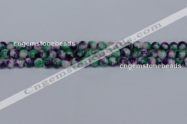 CMJ598 15.5 inches 8mm round rainbow jade beads wholesale