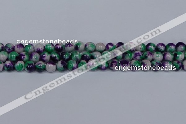 CMJ599 15.5 inches 10mm round rainbow jade beads wholesale