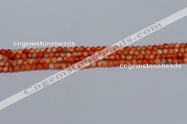 CMJ603 15.5 inches 4mm round rainbow jade beads wholesale