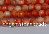 CMJ604 15.5 inches 6mm round rainbow jade beads wholesale