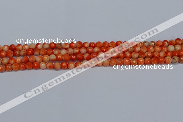 CMJ604 15.5 inches 6mm round rainbow jade beads wholesale