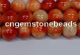 CMJ605 15.5 inches 8mm round rainbow jade beads wholesale