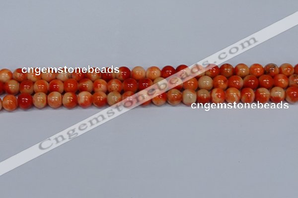 CMJ605 15.5 inches 8mm round rainbow jade beads wholesale