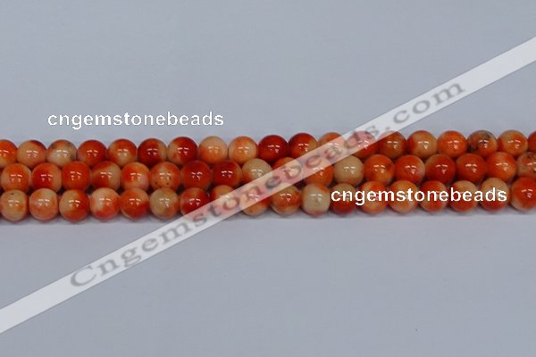 CMJ606 15.5 inches 10mm round rainbow jade beads wholesale