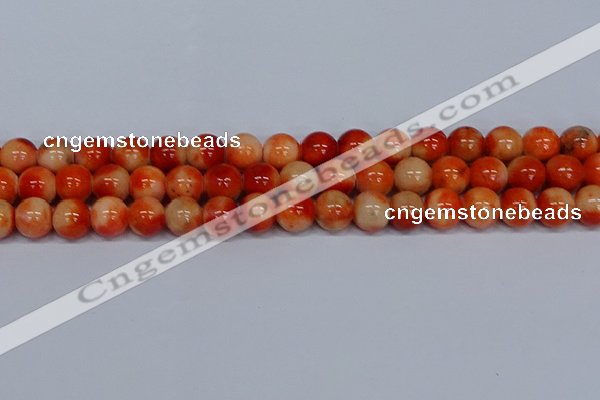 CMJ607 15.5 inches 12mm round rainbow jade beads wholesale