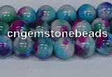 CMJ612 15.5 inches 8mm round rainbow jade beads wholesale