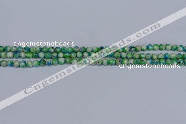 CMJ624 15.5 inches 4mm round rainbow jade beads wholesale