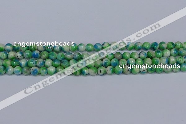 CMJ626 15.5 inches 8mm round rainbow jade beads wholesale