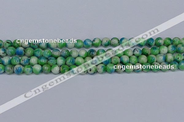 CMJ627 15.5 inches 10mm round rainbow jade beads wholesale