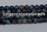 CMJ631 15.5 inches 4mm round rainbow jade beads wholesale