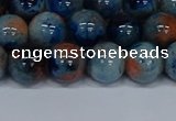 CMJ635 15.5 inches 12mm round rainbow jade beads wholesale