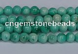 CMJ652 15.5 inches 4mm round rainbow jade beads wholesale