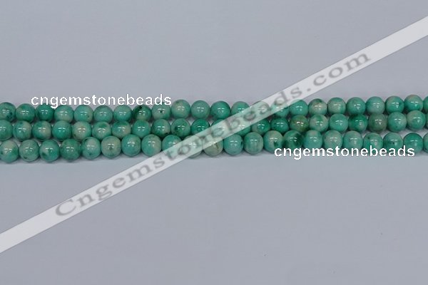 CMJ654 15.5 inches 8mm round rainbow jade beads wholesale