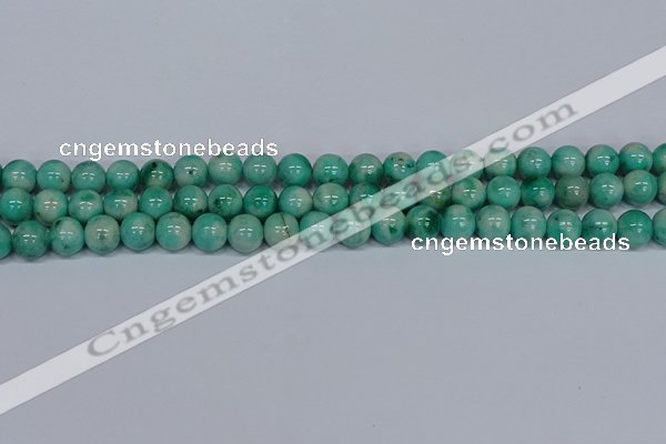 CMJ655 15.5 inches 10mm round rainbow jade beads wholesale