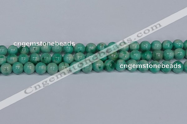 CMJ656 15.5 inches 12mm round rainbow jade beads wholesale