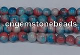 CMJ659 15.5 inches 4mm round rainbow jade beads wholesale