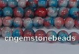 CMJ660 15.5 inches 6mm round rainbow jade beads wholesale