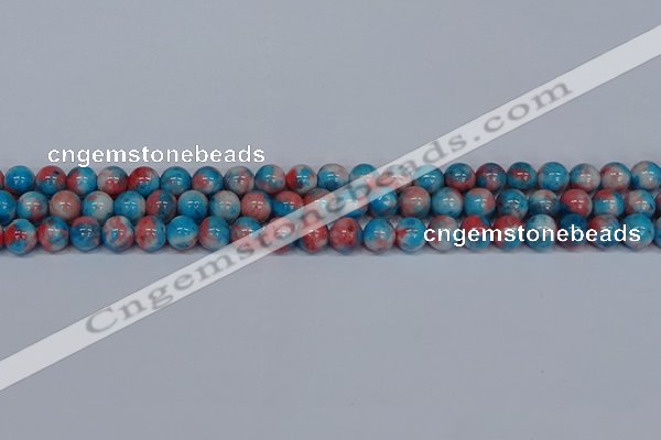 CMJ661 15.5 inches 8mm round rainbow jade beads wholesale