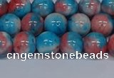 CMJ662 15.5 inches 10mm round rainbow jade beads wholesale