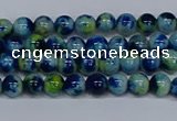 CMJ666 15.5 inches 4mm round rainbow jade beads wholesale