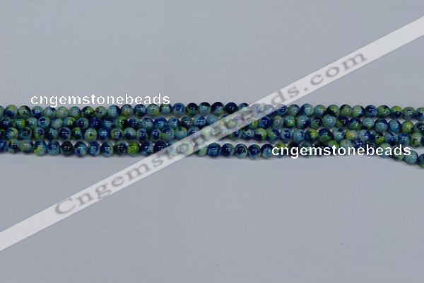 CMJ666 15.5 inches 4mm round rainbow jade beads wholesale