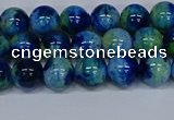 CMJ668 15.5 inches 8mm round rainbow jade beads wholesale