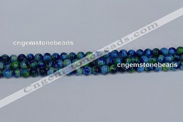 CMJ668 15.5 inches 8mm round rainbow jade beads wholesale