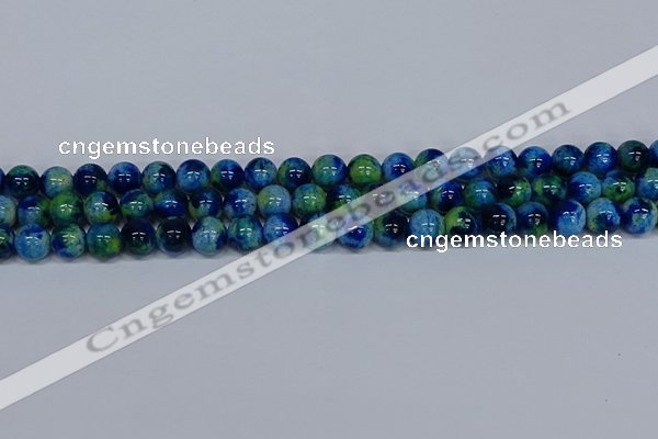 CMJ669 15.5 inches 10mm round rainbow jade beads wholesale