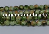 CMJ673 15.5 inches 4mm round rainbow jade beads wholesale