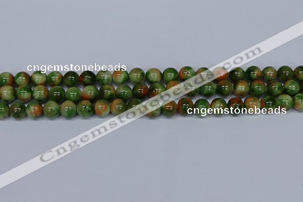 CMJ676 15.5 inches 10mm round rainbow jade beads wholesale