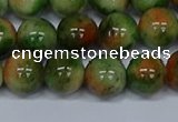 CMJ677 15.5 inches 12mm round rainbow jade beads wholesale