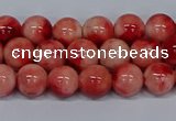 CMJ682 15.5 inches 8mm round rainbow jade beads wholesale