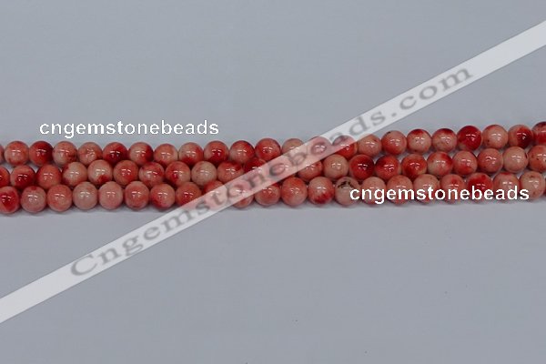 CMJ682 15.5 inches 8mm round rainbow jade beads wholesale