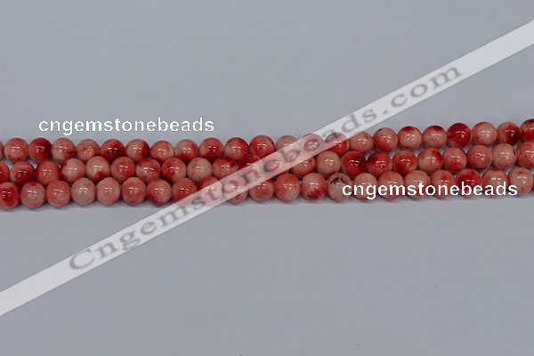 CMJ682 15.5 inches 8mm round rainbow jade beads wholesale