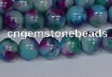 CMJ689 15.5 inches 8mm round rainbow jade beads wholesale