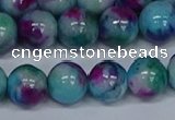 CMJ691 15.5 inches 12mm round rainbow jade beads wholesale