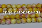 CMJ694 15.5 inches 4mm round rainbow jade beads wholesale