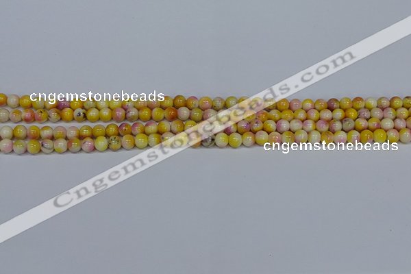 CMJ694 15.5 inches 4mm round rainbow jade beads wholesale