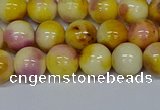 CMJ697 15.5 inches 10mm round rainbow jade beads wholesale