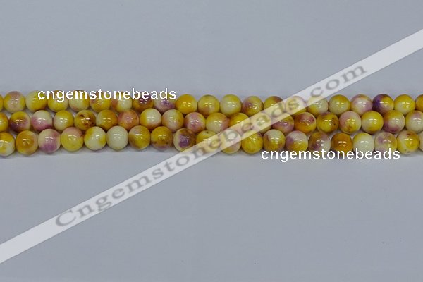 CMJ697 15.5 inches 10mm round rainbow jade beads wholesale