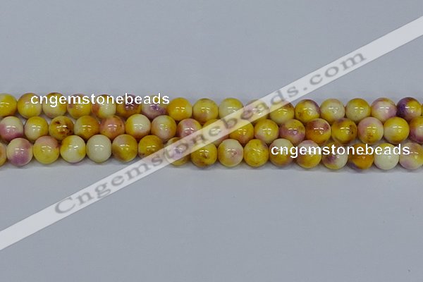 CMJ698 15.5 inches 12mm round rainbow jade beads wholesale