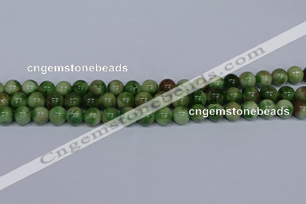 CMJ704 15.5 inches 10mm round rainbow jade beads wholesale