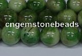 CMJ705 15.5 inches 12mm round rainbow jade beads wholesale