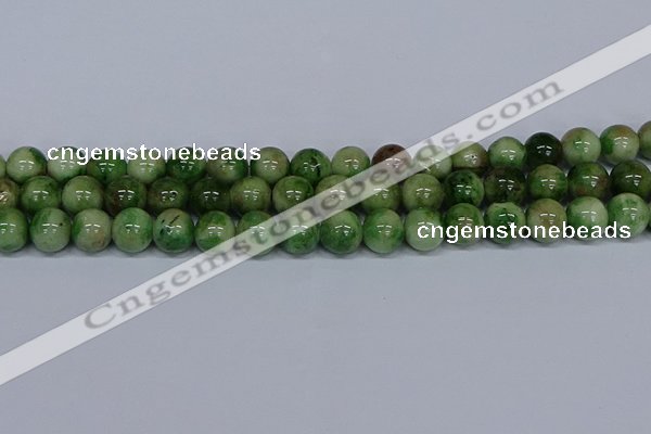 CMJ705 15.5 inches 12mm round rainbow jade beads wholesale