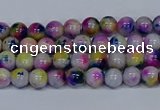 CMJ708 15.5 inches 4mm round rainbow jade beads wholesale